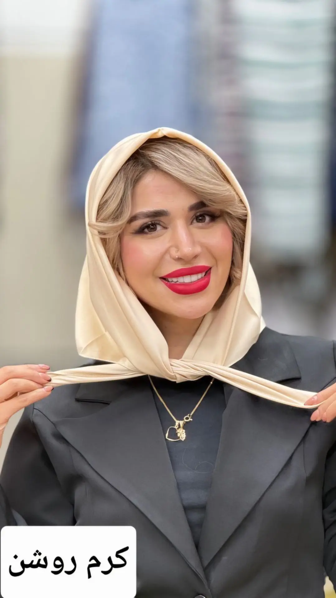 مینی اسکارف ساتن نگار